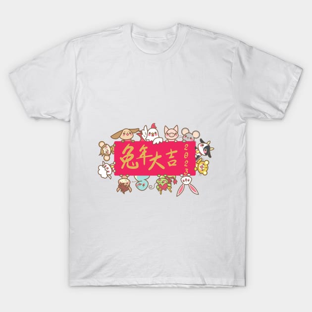 Happy Year of the Rabbit! T-Shirt by MiFDesigns